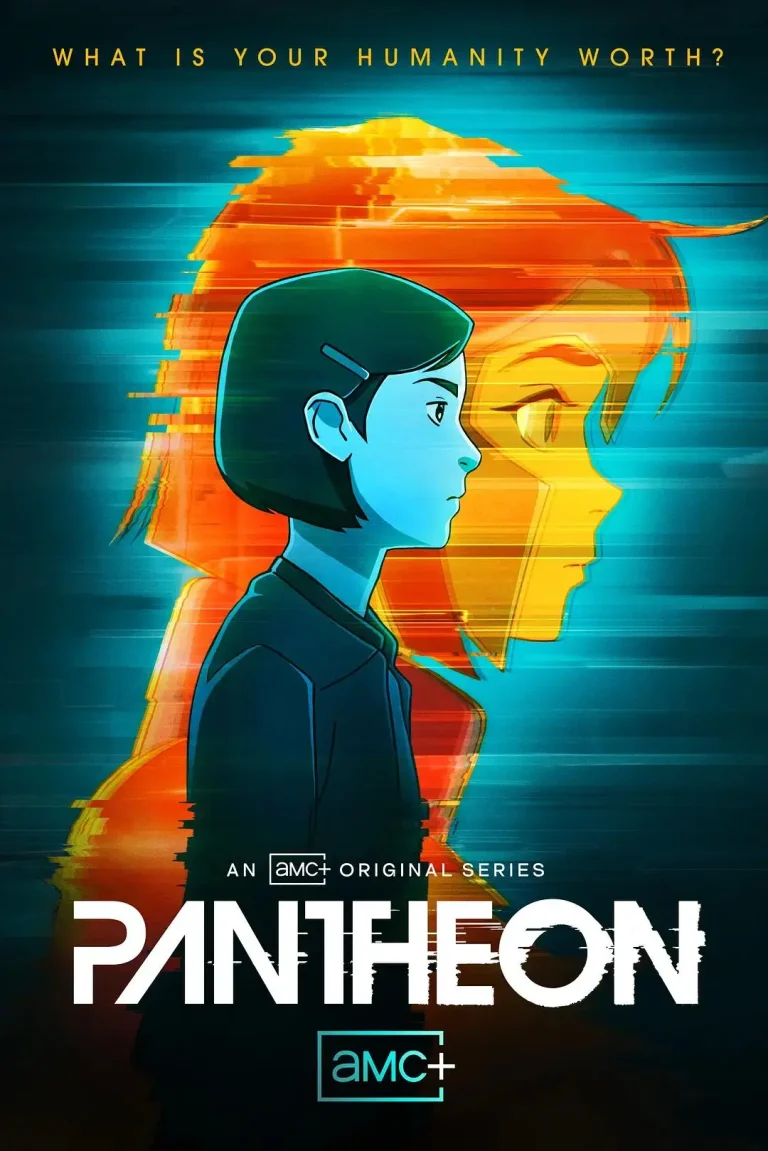 《万神殿第一季》全集高清完整版在线观看与剧情解析