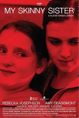 《姊妹情殇2015》全集高清完整版在线观看与剧情解析