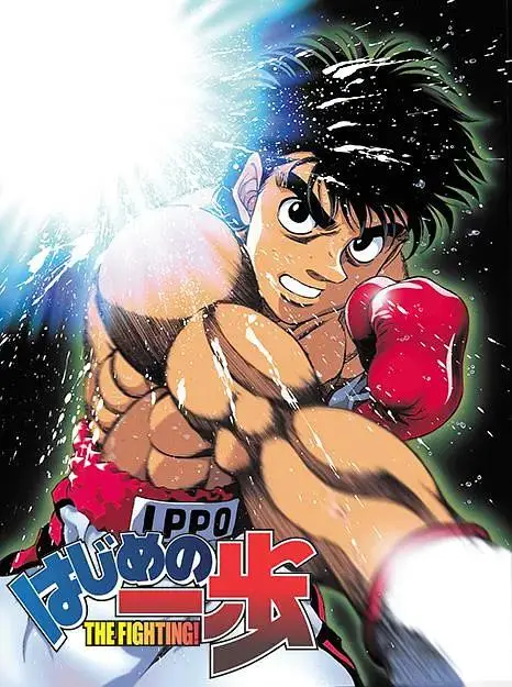 《第一神拳》全集高清完整版在线观看与剧情解析