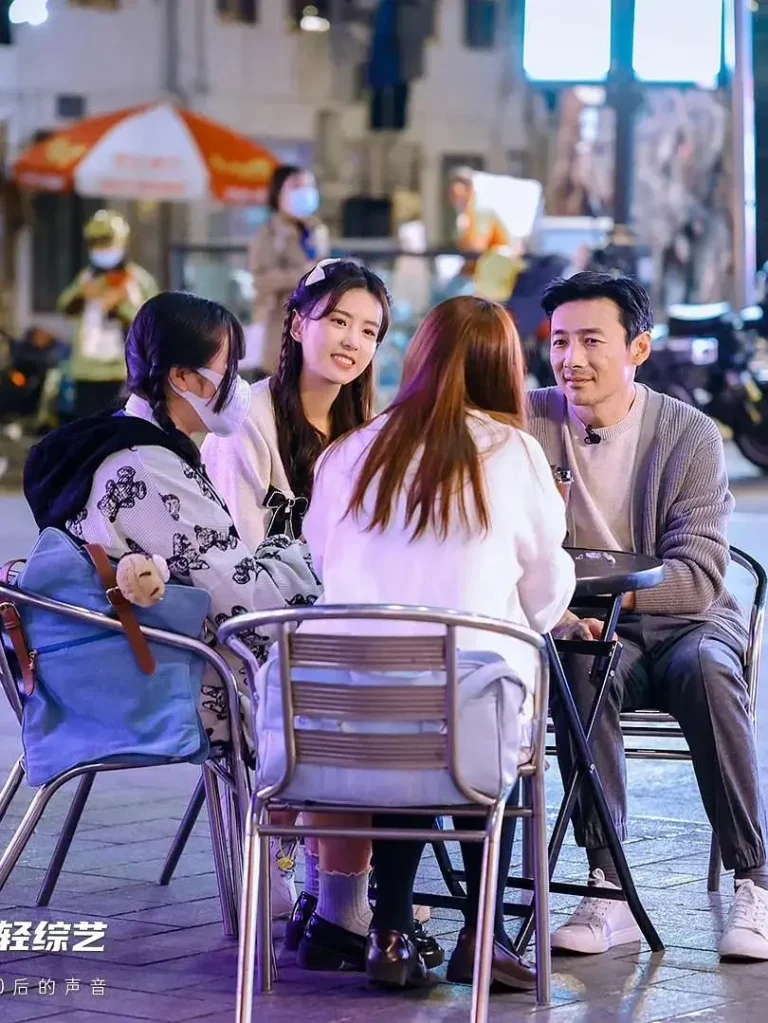 《凌晨零点零零后》全集高清完整版在线观看与剧情解析