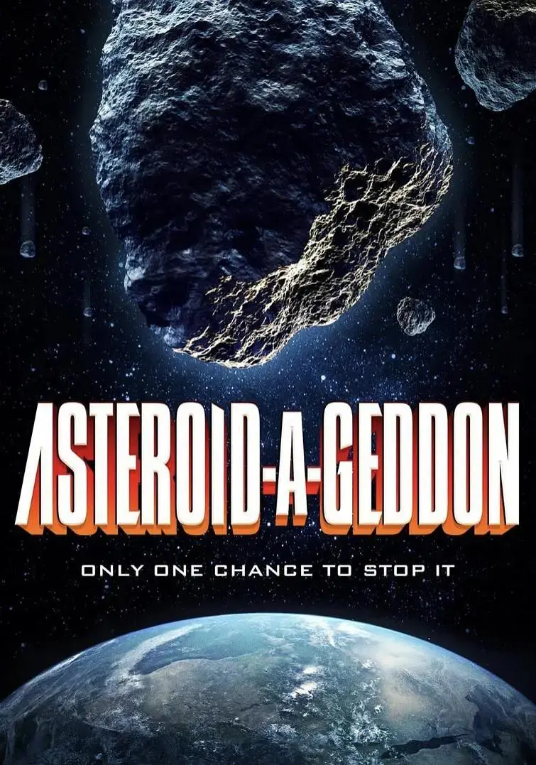 《小行星大末日》全集高清完整版在线观看与剧情解析